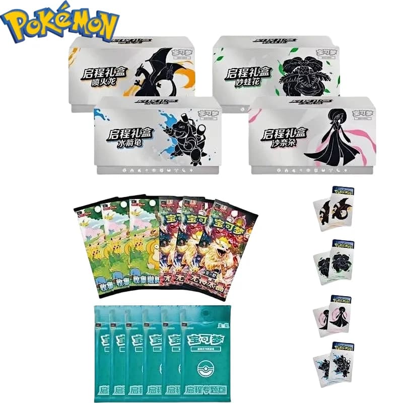 Confezione regalo autentica cinese per la deposizione di Ptcg 151 Hope 11.0 Fearless Terastal Trading Card Game Collection Card Battle Booster Pack