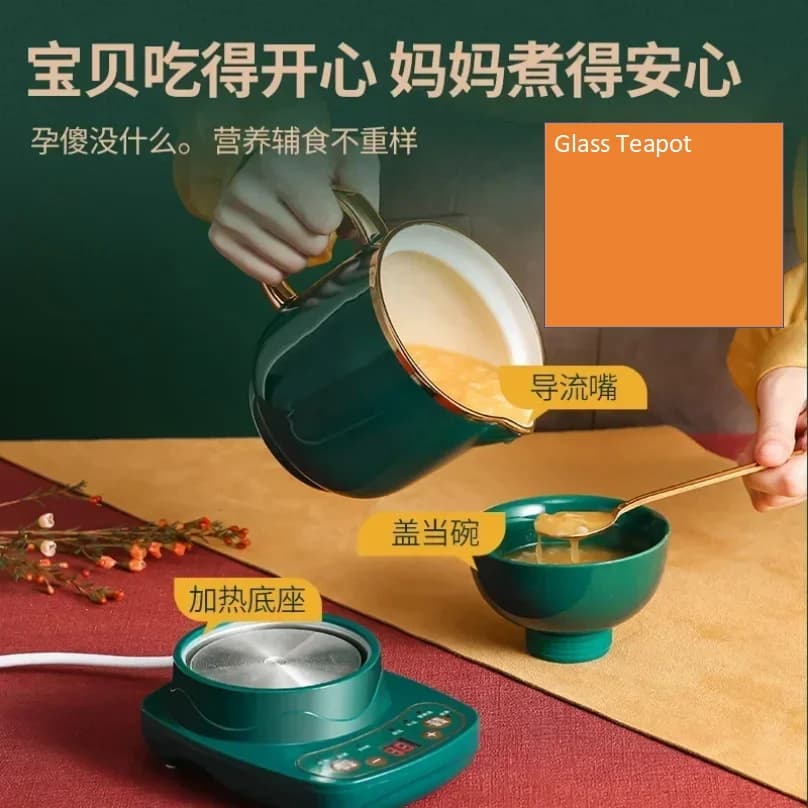 Ceramic Electric Kettle 110V/220V Household Tea Heater Overheat Protection Kitchen Pot LYH