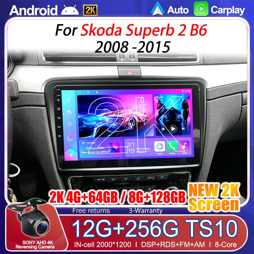 Autoradio Android 15 Per Skoda Superb 2 B6 2008 2009 2010 2011 2012 2013 2014 2015 Multimedia Reader of GPS Navigation WiFi + 5G RDS