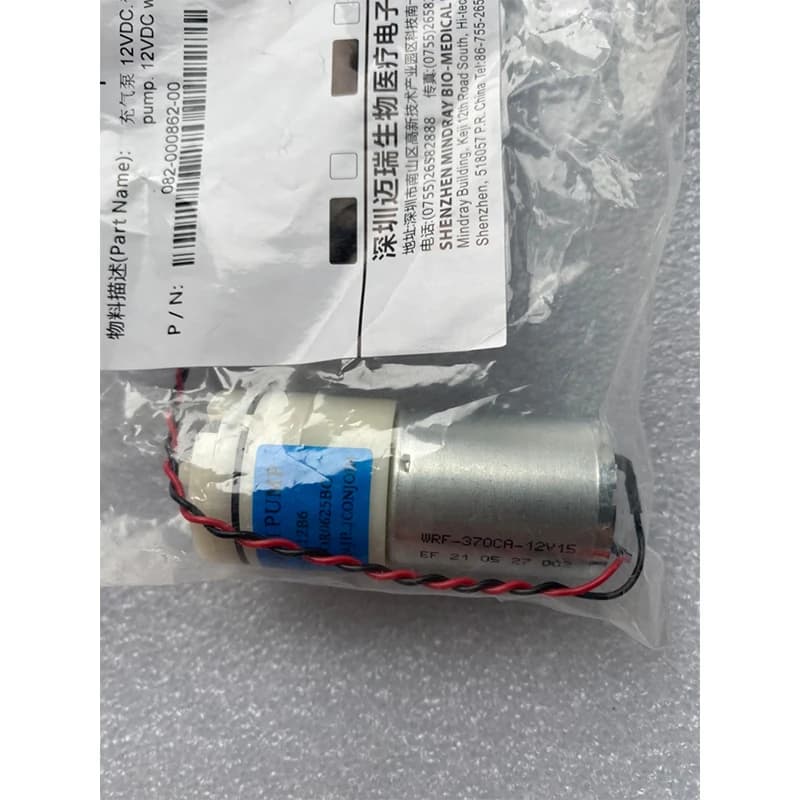 082-000862-00 Original Mindray Monitor 12V Blood Pressure Pump 12vDC with 120 wire and connector