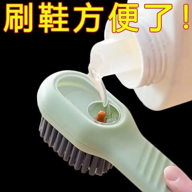 Spazzola per scarpe liquida Spazzola per pulizia scarpe multifunzionale PressType per uso domestico Spazzola per pulizia lavanderia con setole morbide per erogazione di liquidi