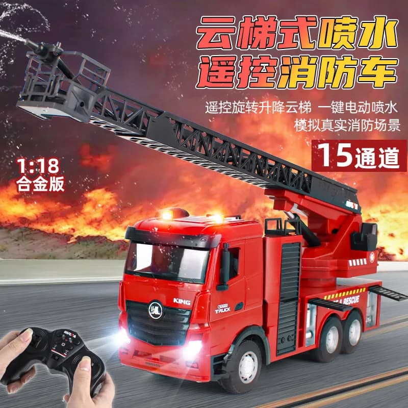 Auto telecomandata, auto RC che guidano auto giocattolo gioco di compleanno regalo per bambini ragazzi adulti auto da corsa uscire fuoco motore NO con batteria