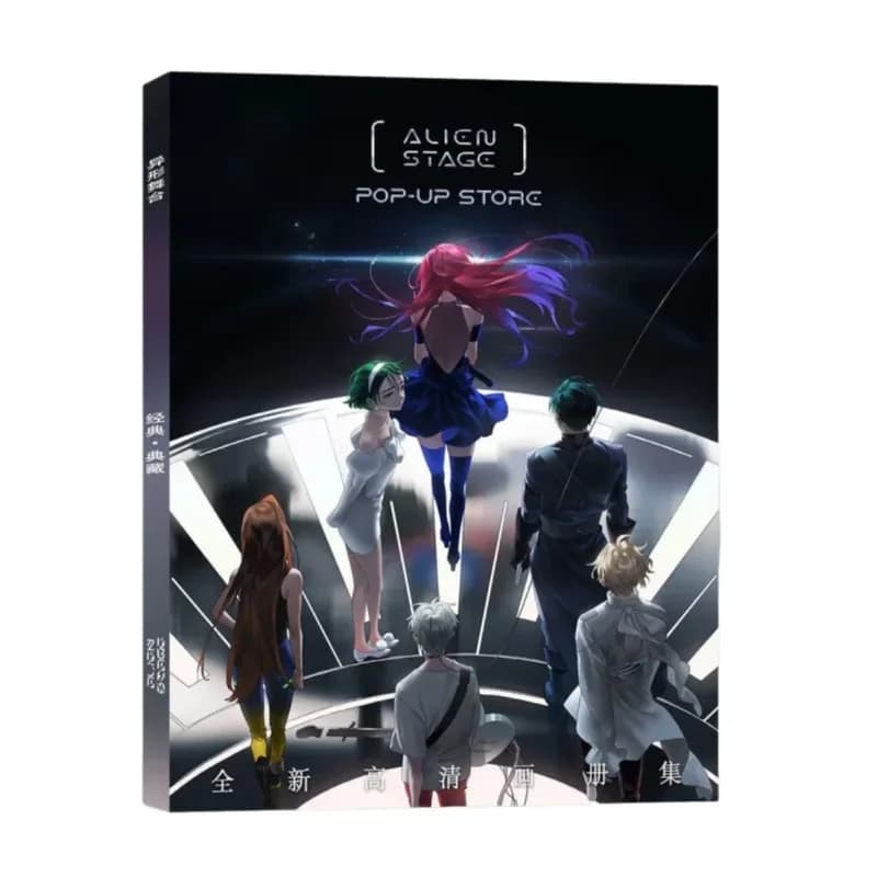 Libro Collezione d'Arte Alien Stage da 64 Pagine - Album di Fumetti Manga con Stampa HD, Regalo Souvenir per Appassionati di Anime