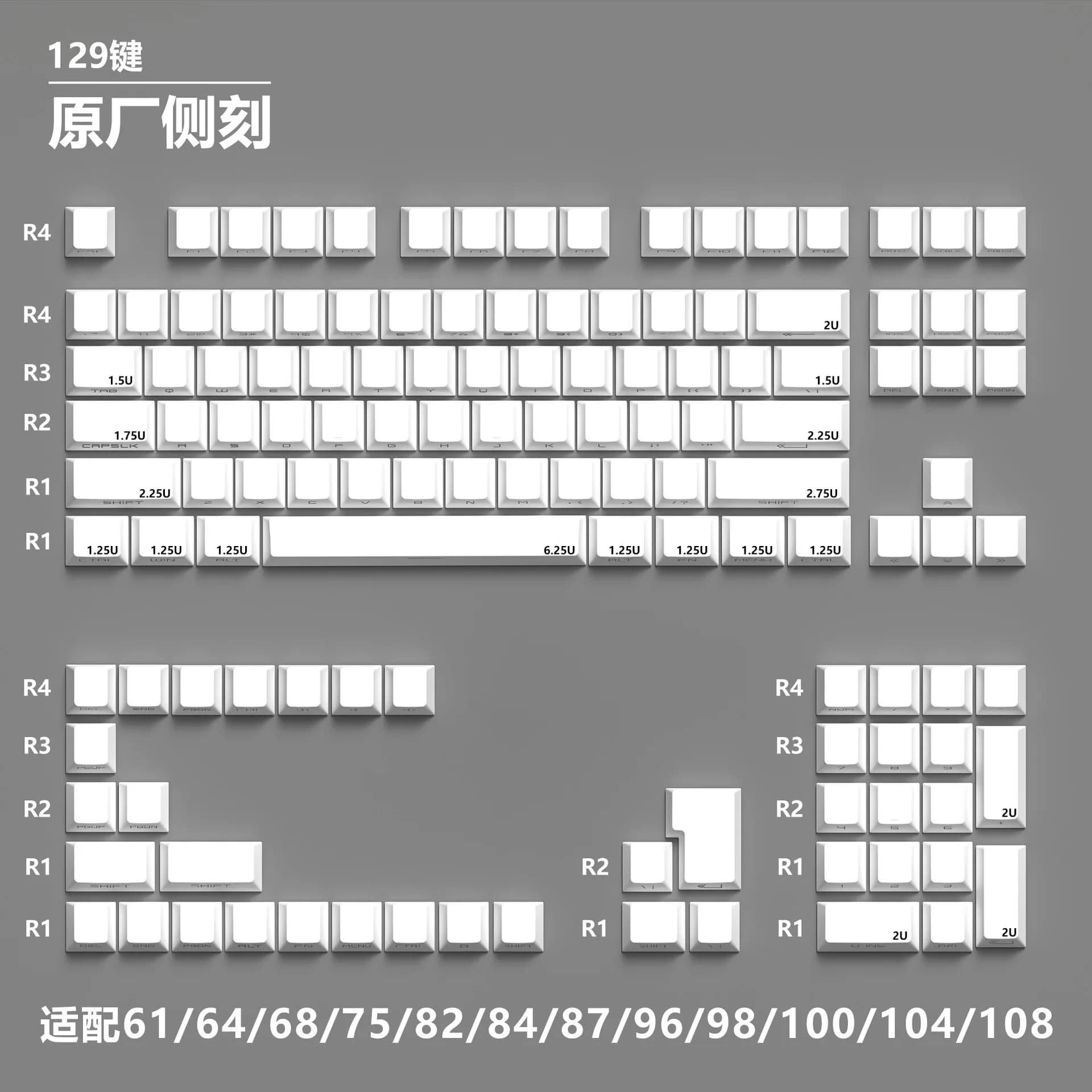 Copritasti trasparenti con incisione laterale 74/129 tasti Altezza originale Sublimazione del calore Foro trasversale Materiale vuoto Piccolo set completo