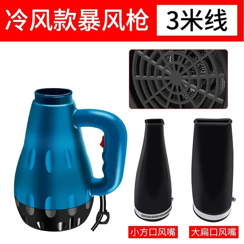 Industrial High Temp Hot Air Gun for Car Drying & Heating