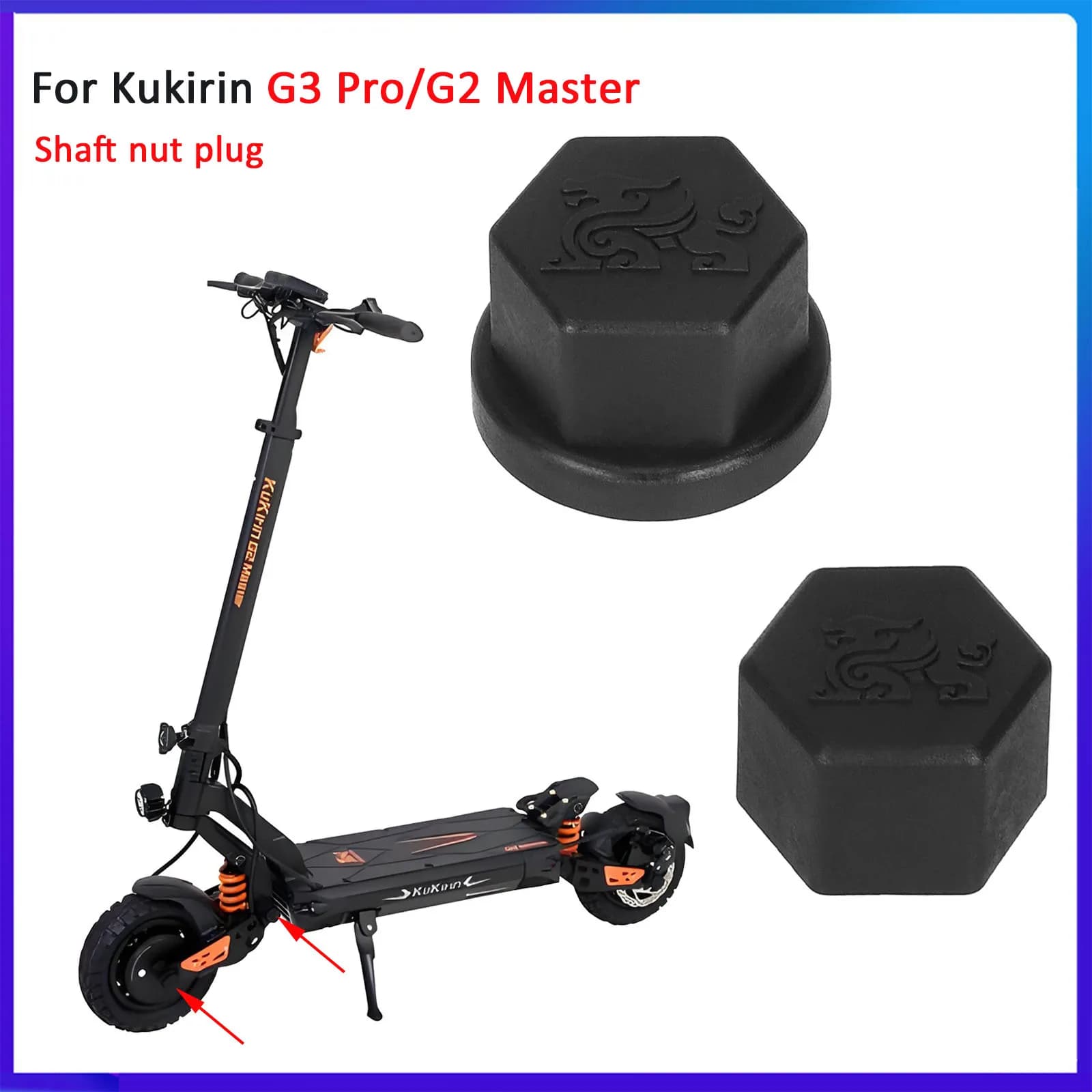 Motor shaft/shaft nut cap for electric scooter Kukirin G2 Master/G3 Pro decorative anti-rust