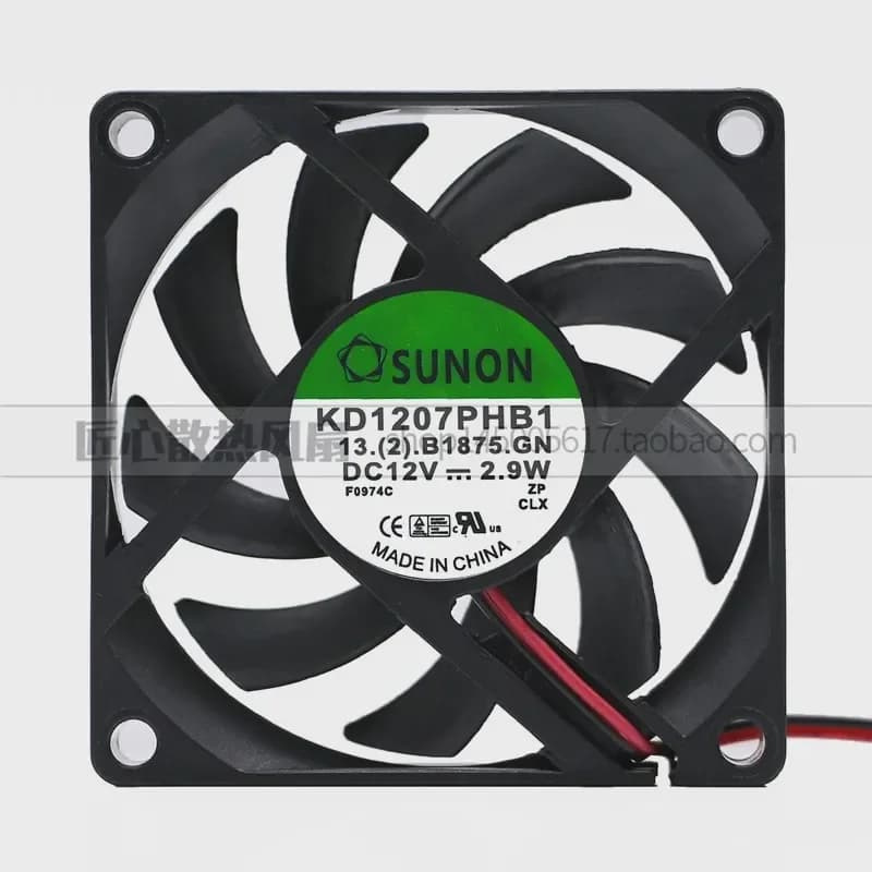 Original SUNON CPU Cooling Fan for KD1207PHB1 DC12V 2.9W Built-in 70 x 70 x 15 mm