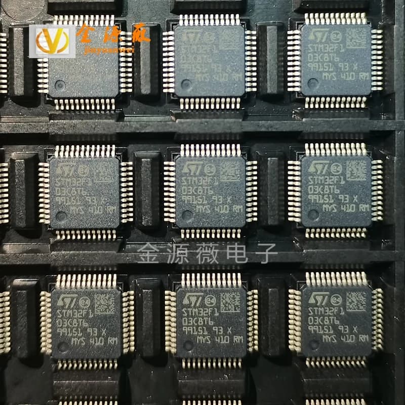 (5 pz) muslimb LQFP-48 Mainstream enhanced ARM Cortex-M3 MCU con 64 KB Flash, CPU 72 MHz, controllo motore, USB e lattina