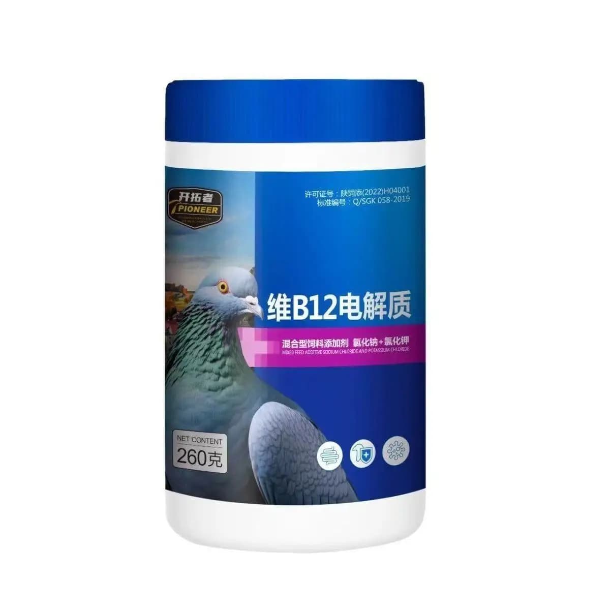 260g Vitamina B12 Elettrolita per Piccioni da Corsa Integratore Multivitaminico per Riduzione dello Stress, Idratazione e Recupero Rapido