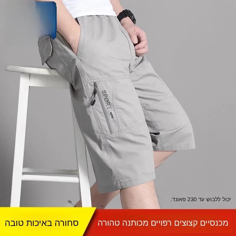 Men's Casual Cotton Shorts Summer Thin Pure Cotton Leisure Workwear Seven-Foot Pants Loose Fit Six-Foot Pants for Middle-Aged...