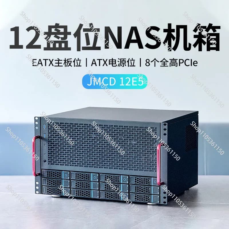 Chassis NAS per server di archiviazione con posizione per 12 dischi, scheda madre EATX, alimentatore ATX, posizione per disco rigido U2, raffreddamento a liquido AIO 360.