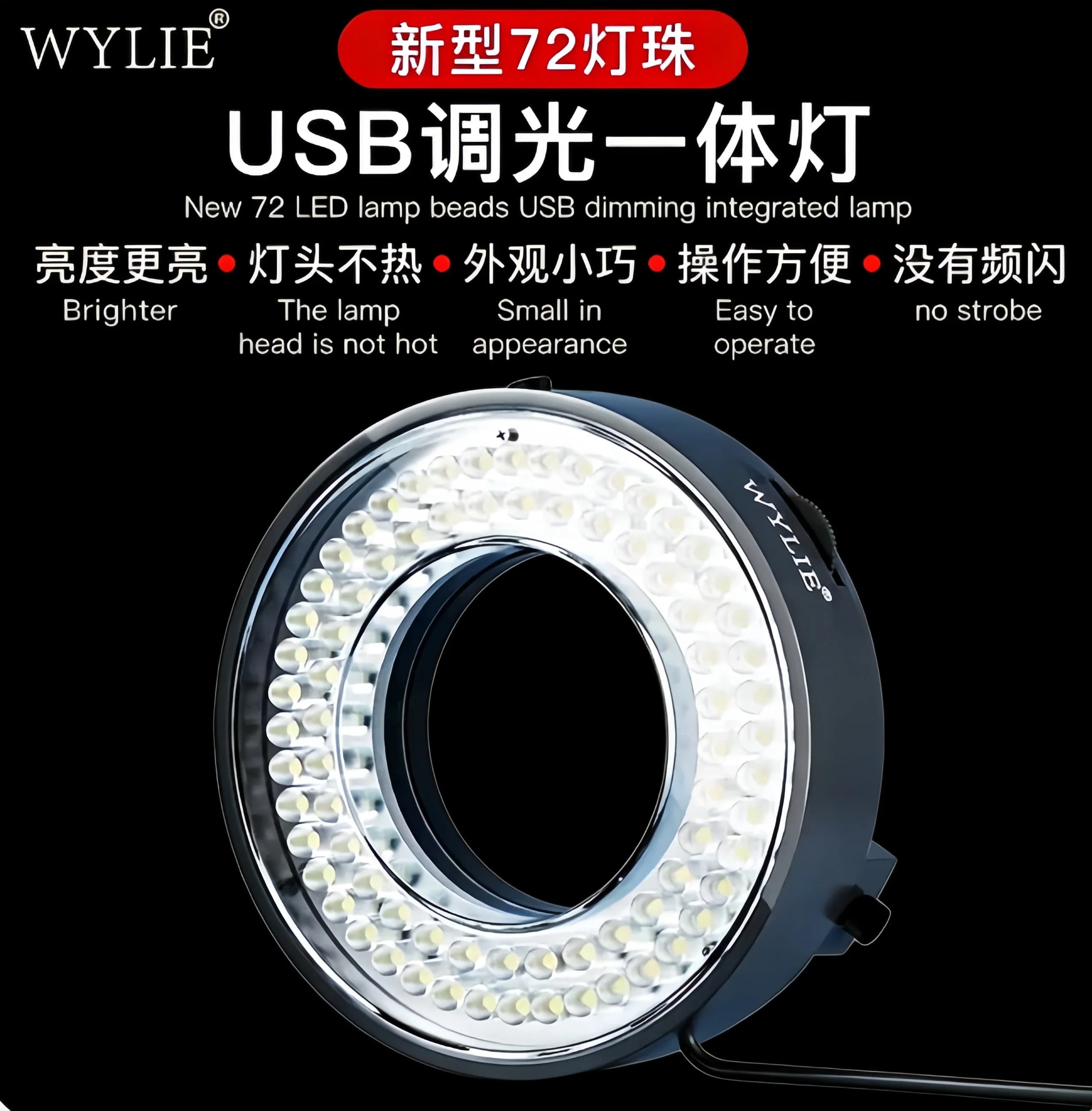 WYLIE NUOVO Illuminatore ad Anello USB a 72 LED per Microscopio, Luce Polarizzata per Microscopio Trinoculare, Riparazione e Saldatura