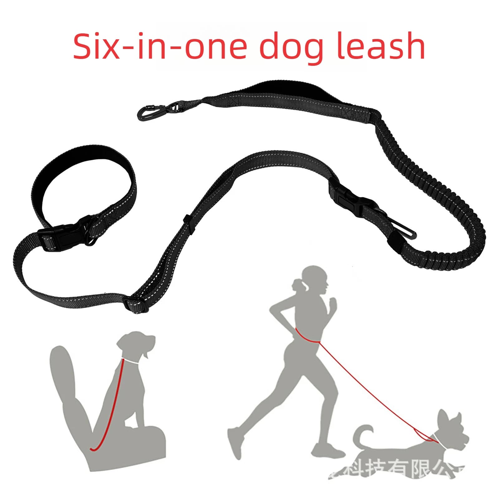 6 In 1 Multi-purpose Nylon Dog Leash Adjustable Pet Walking Lead Running Hiking Dog Car Safety Belt Outdoor Pet Supplies