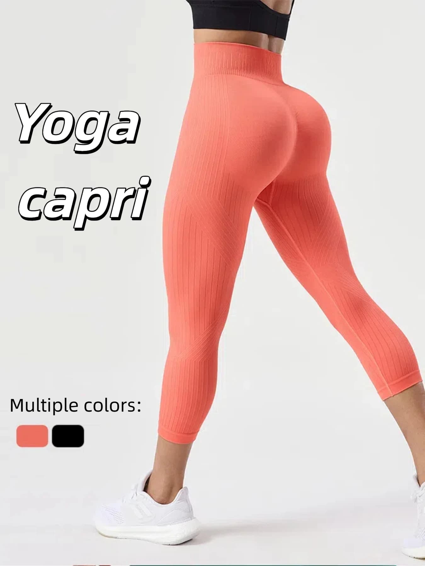 High Waist Ribbed Yoga Leggings Butt Lifting Stretch Slim Fit Fitness Pants For Women Pilates Gym Training
