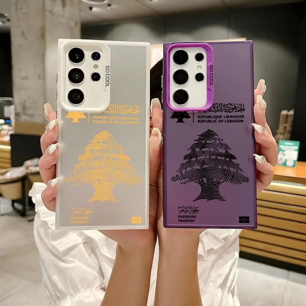 Custodia per telefono con design Passaporto Libanese per Samsung Galaxy S25 Edge S24 S23 S22 S21 S20 Ultra in silicone colorato argento