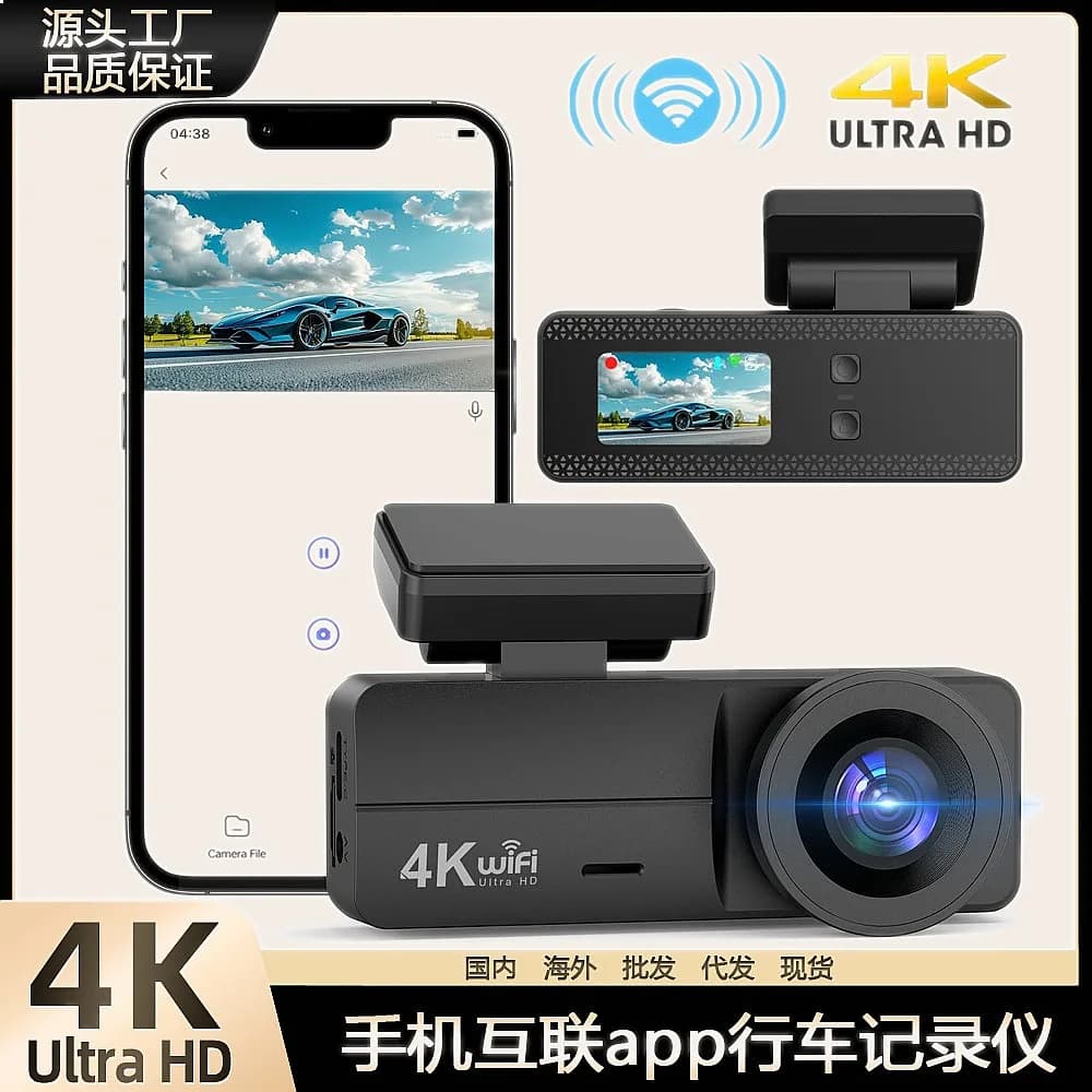 Cross-border 4K Dash Cam WiFi Super HD Dual Lens Night Vision 24H Parking Monitor GPS Backup Camera