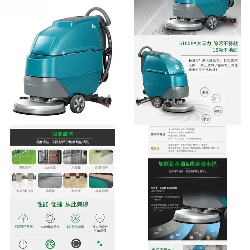 Automatic Floor Scrubber Mopping Machine for Industrial Commercial Cleaning in Supermarket Factory Heavy Efficient
