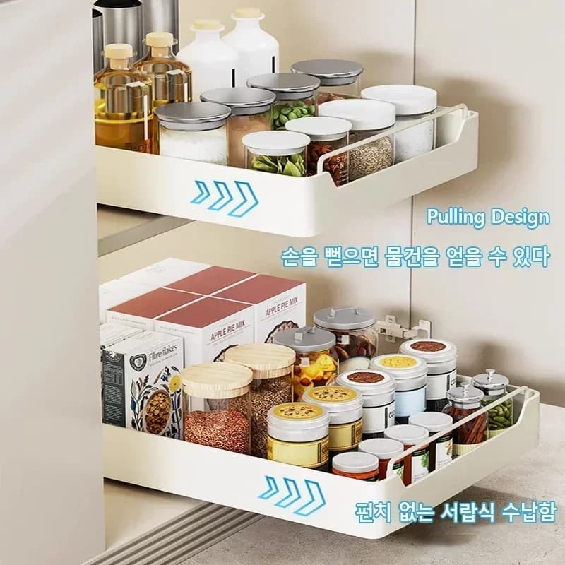 Nuovo scaffale da cucina con guide di scorrimento cassetto da cucina estraibile vassoio portaoggetti portaspezie portaoggetti organizzatore per armadietti