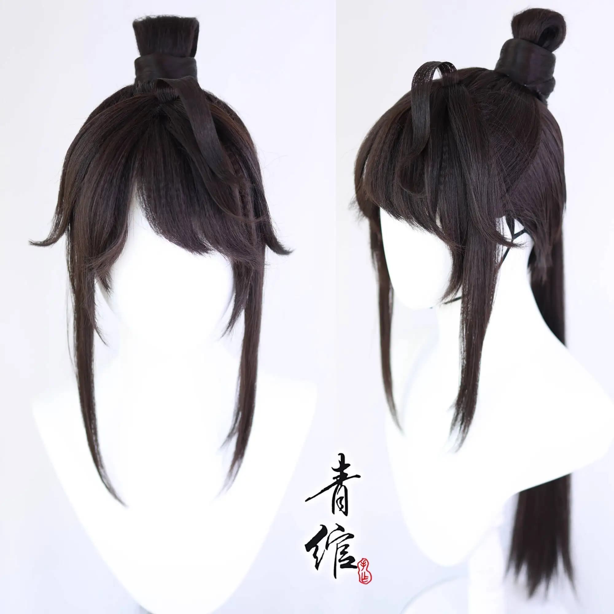 Nome del codice: Yuan Acan Copertura per parrucca cosplay stile coda di cavallo integrata Cos Halloween