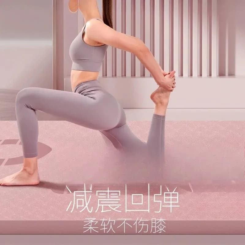 Yoga mat thickened non-slip shock absorption silent jumping rope female and male household fitness sound insulation
