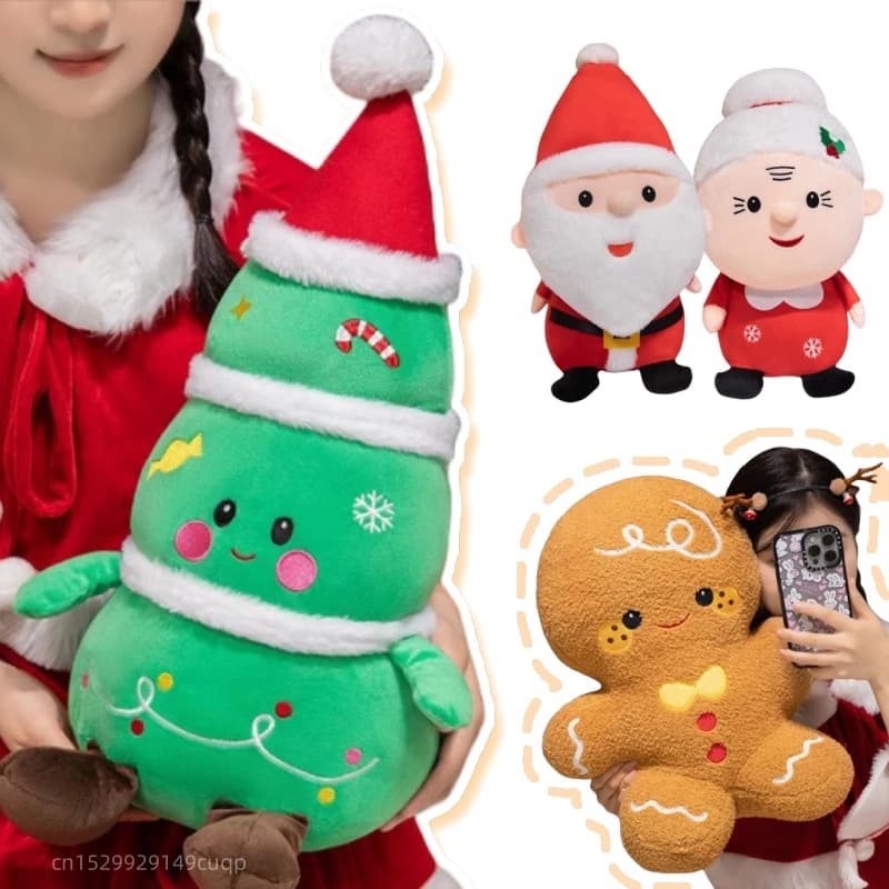 Natale 2024 Nuovo pan di zenzero bambola di peluche ciondolo albero di Babbo Natale alce vecchia signora pupazzo di neve peluche decorazioni per la casa regalo per ragazzi e ragazze