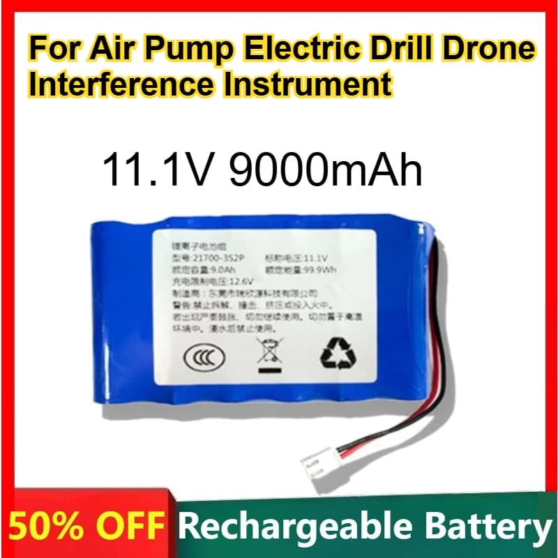 21700 Lithium-ion Battery 11.1V 9000mAh for Air Pump Electric Drill Drone Interference Instrument High-rate Rechargeable Battery