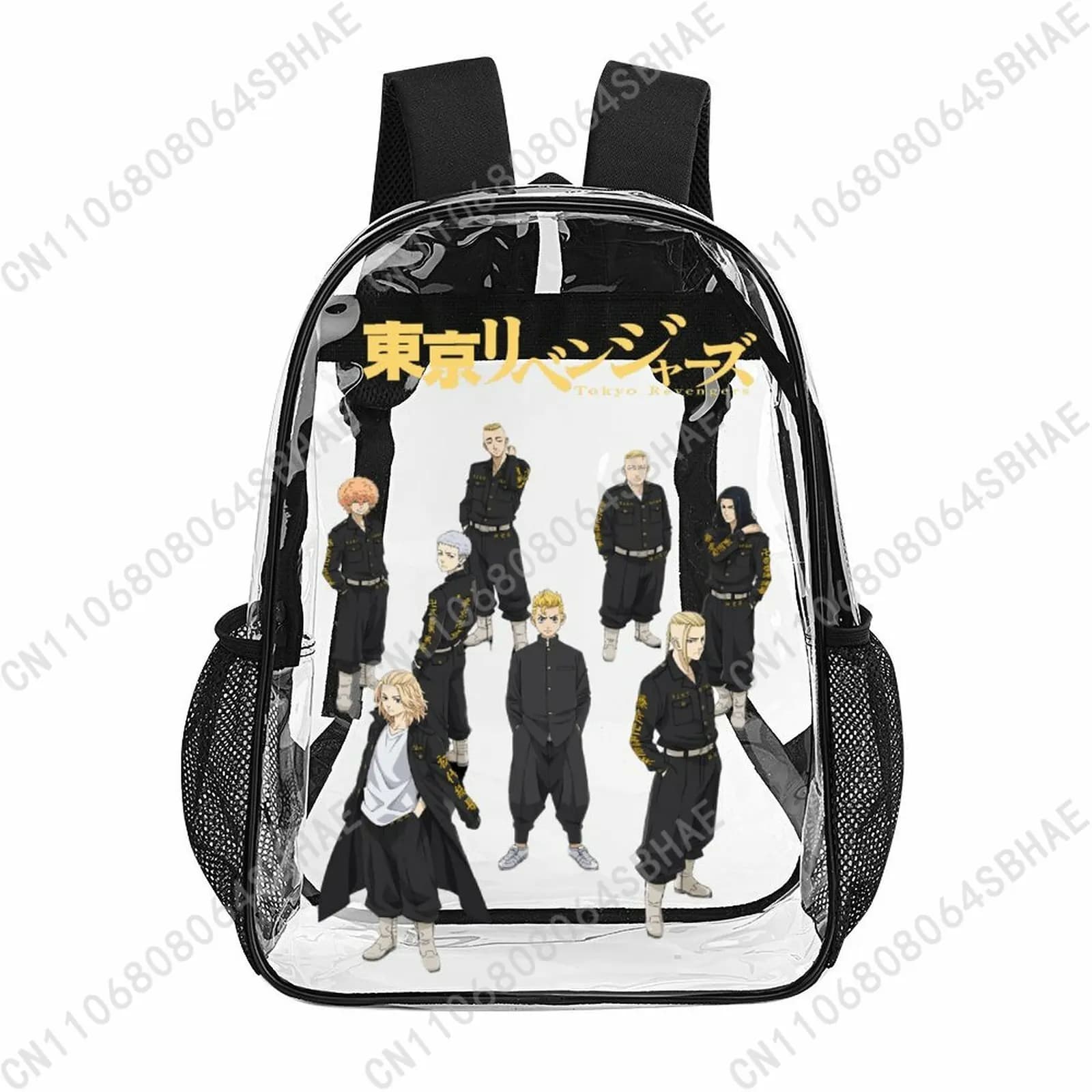 Zaino Trasparente Tokyo Revengers da 17 Pollici alla Moda per Ragazzi e Ragazze, Borsa Scolastica Personalizzabile con Nome, Regalo in PVC