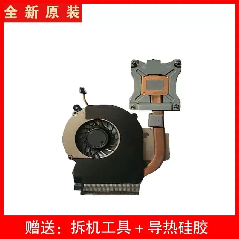Copper Tube Heatsink for HP CQ430 CQ431 CQ435 CQ436 Laptops with AMD CPU