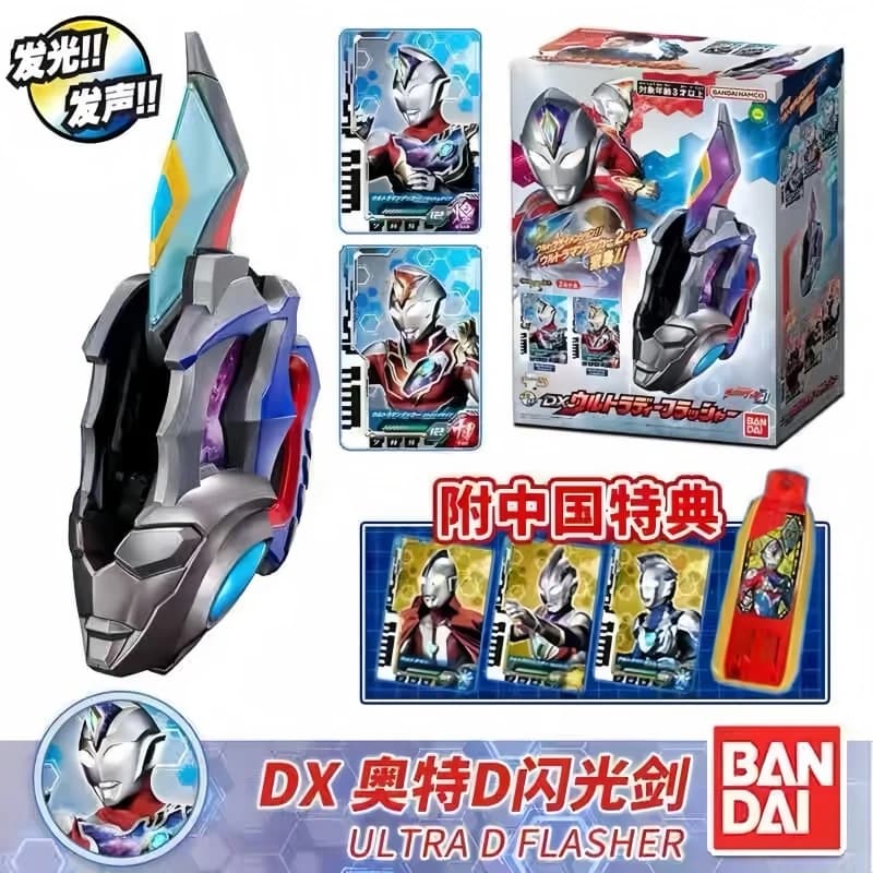 Bandai Ultraman Decker Flash Sword Transformer Linkage Card Storage Anime Action Figures Giocattoli per Ragazzi e Bambini Regali a Sorpresa