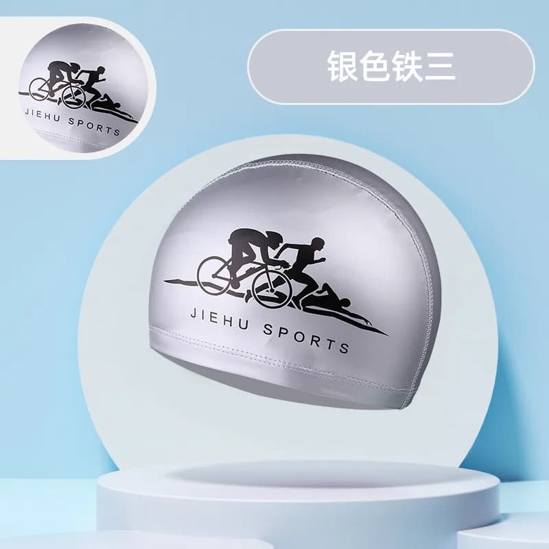 1 piece PU swim cap, waterproof, comfortable sun protection, unisex, for fitness pool, professional sports accessories