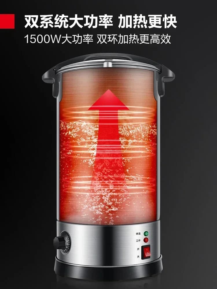 Electric heating water bucket commercial milk tea shop dedicated stainless steel fully automatic heating water boiler