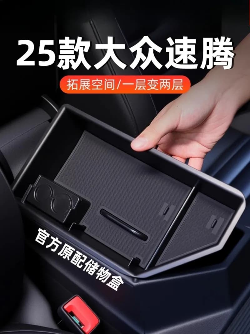 Per Volkswagen Sagitar 2025 2022-2024 2019-2021 Console centrale Scatola di immagazzinaggio Car Interior Organizer Accessori decorativi
