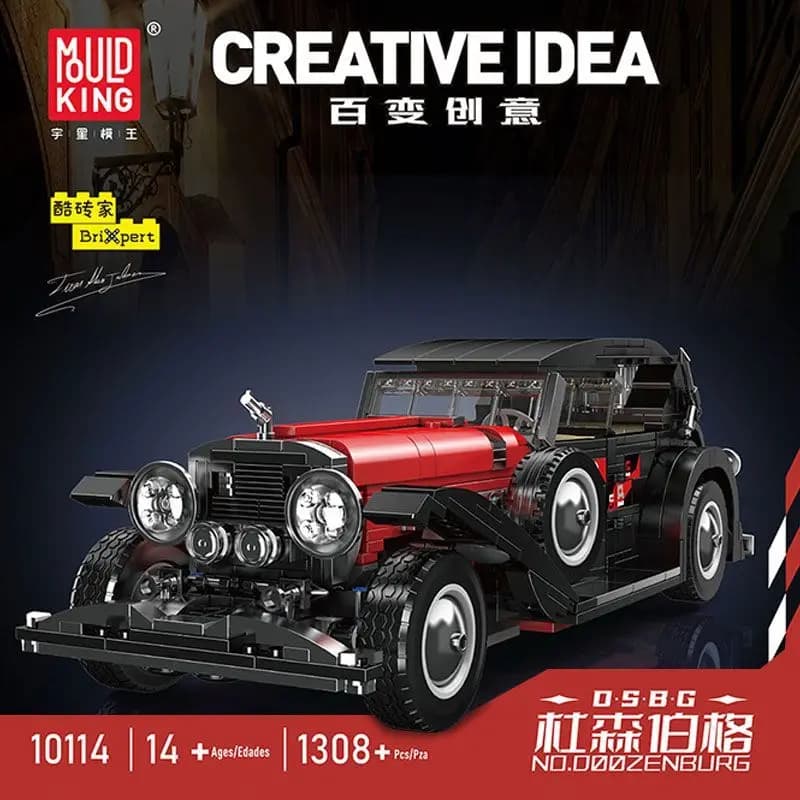 Mould King 10114 Giocattoli per auto tecniche Il rosso Vintage Car Building Block Assembly Oldtime Car Brick Set Regalo di Natale per bambini