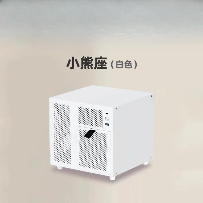 4-Disk NAS chassis SFX power supply ITX main board Home storage server