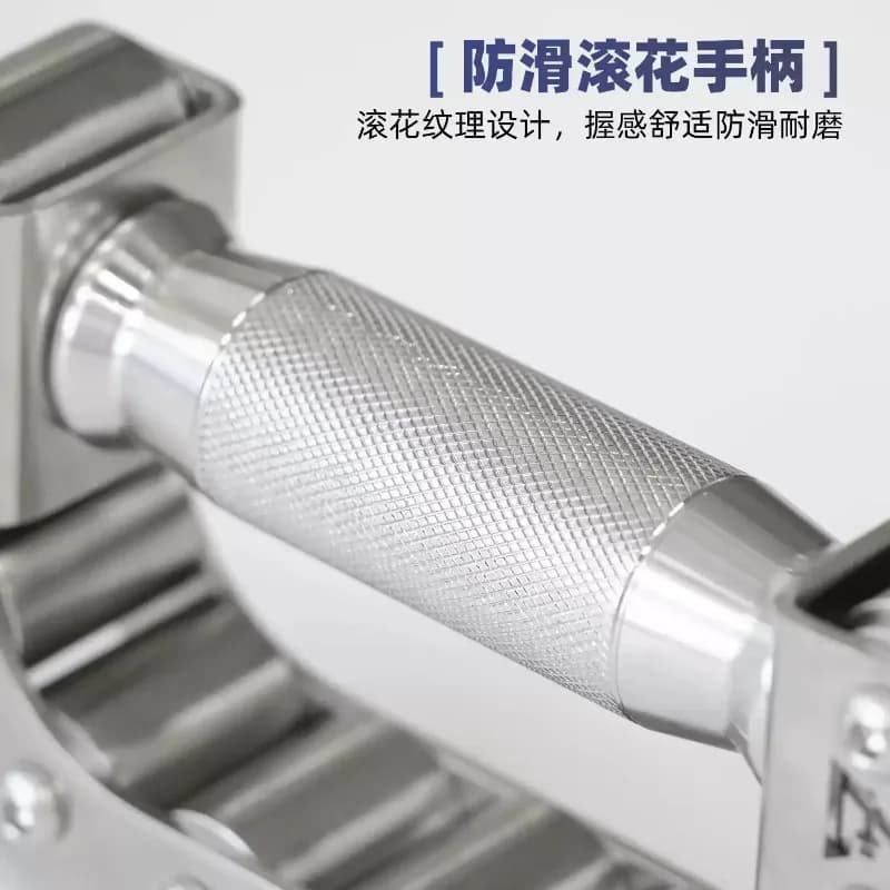 304 Stainless Steel Adjustable D‑Type Boxing Air‑Strike Dumbbell Hand‑Held Load‑Bearing Running Portable Small Fitness Equipment