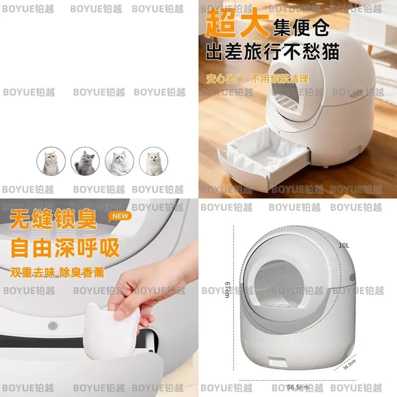 Smart Automatic Cat Litter Box Large Capacity Self Cleaning Enclosed Electric Toilet Anti Splash Waste Basin for Pets