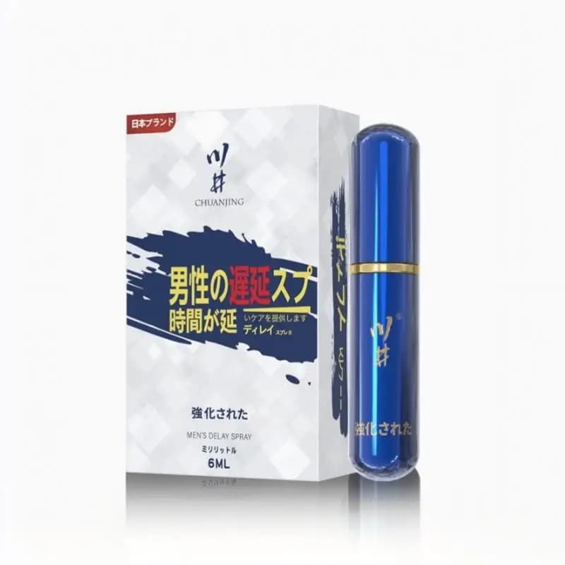 【A】6ml Men Delay Spray Erection Massage Essential Oil Natural Retard Ejaculation Sex Enhancers Adult Sex Products
