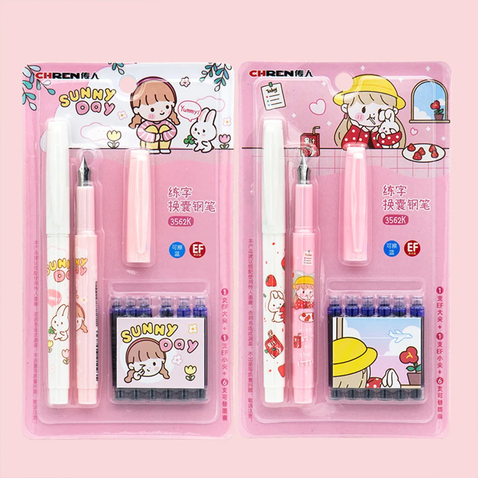Replaceable Ink Cartridge Fountain Pen with Smoothly Written Wedding Sign Fountain Pen Suitable for Teacher Teacher's Day Gift