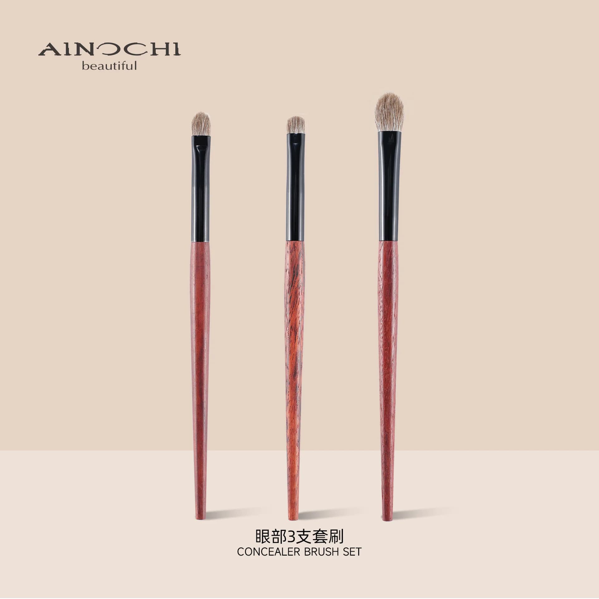 Set di ombretti in lana floreale, tre ombretti speciali, set per trucco occhi colorato e resistente alle sbavature
