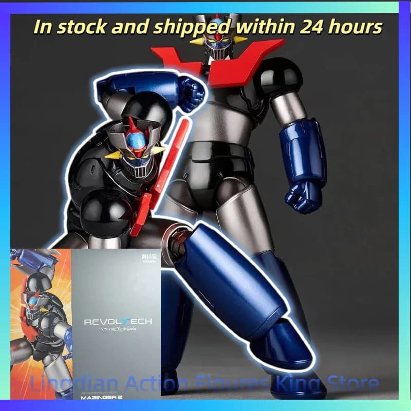 Disponibile KAIYODO Revoltech Amazing Yamaguchi Mazinger Z Action Figure Giocattolo da Collezione Regalo