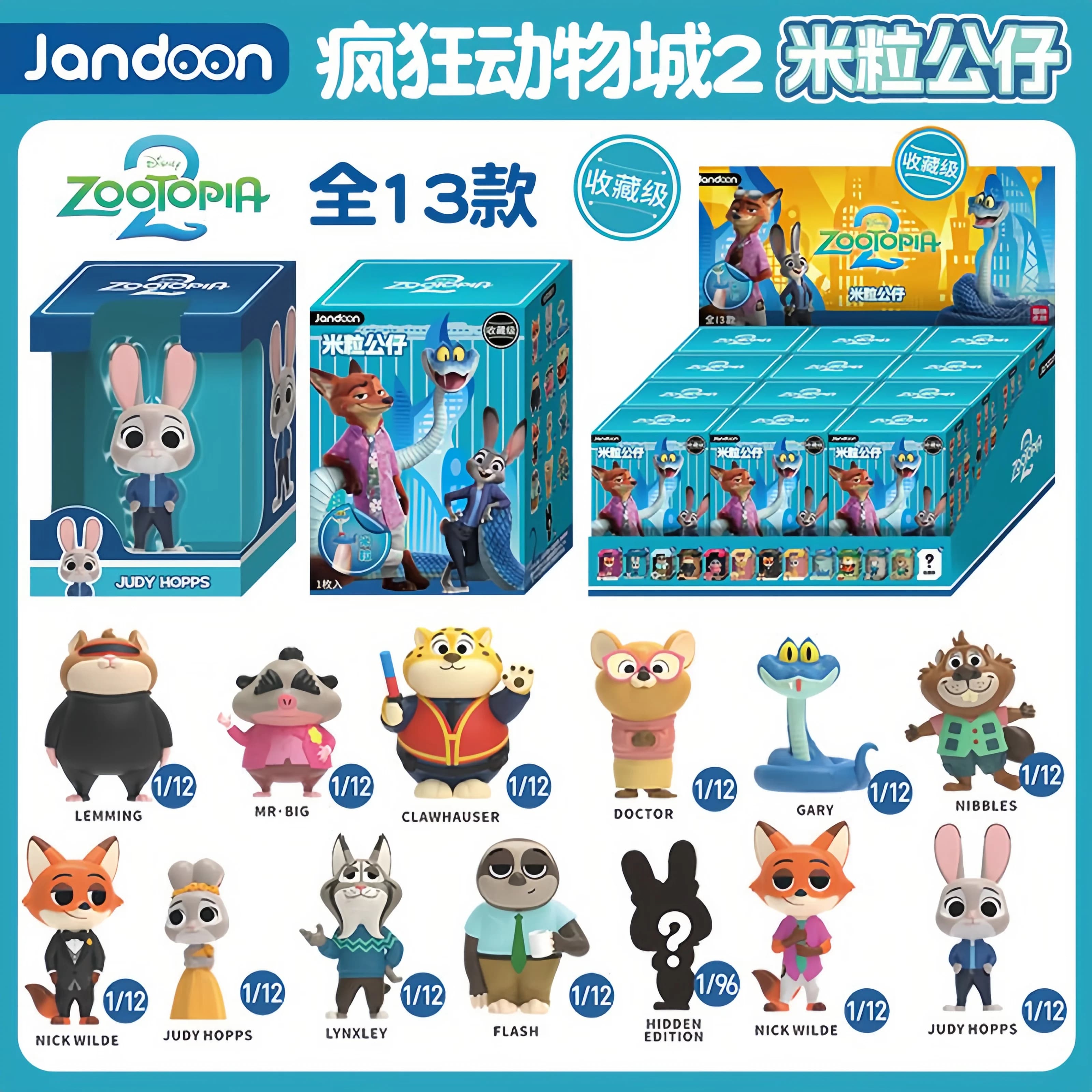 Zootopia 2 Mini Figurine Blind Box, Piccola Statuetta, Ornamento per Micro Paesaggi, Simpatica Action Figure Cartoon, Decorazione da Scrivania, Oggetto da Collezione