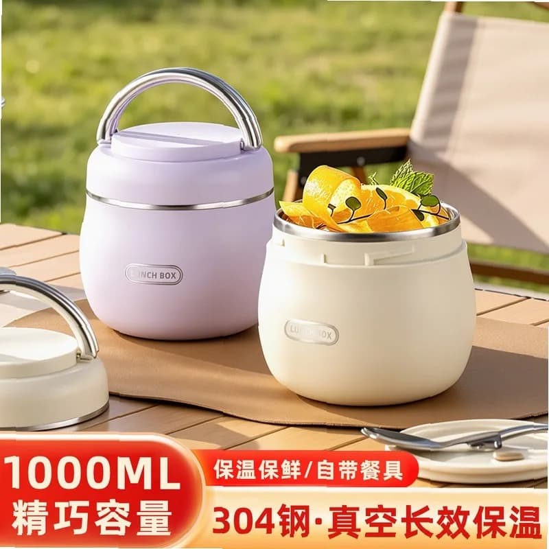 304 Stainless Steel Insulated Lunch Fresh keeping Box for Adults Kids, Portable Multi-Layer Bento, Leak-Proof Thermal Container