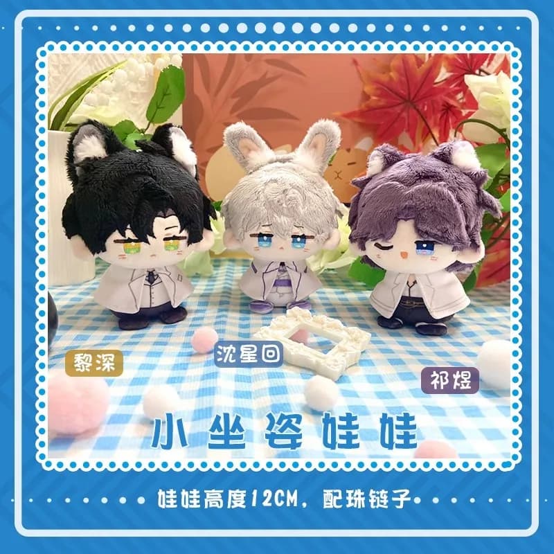 12 cm Anime Peluche Bambola Caleb Rafayel Zayne Xavier Sylus Pendenti ragazze giocattolo per bambini Piccoli pendenti bambola