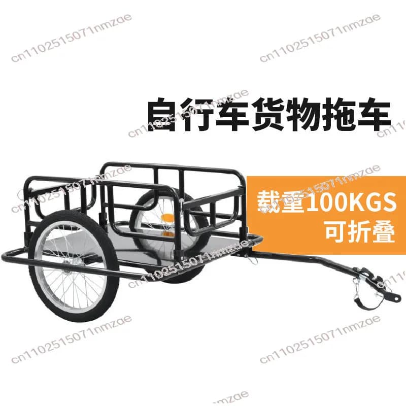 Truck For Carrying Luggage Foldable Cargo Bicycle Trailer Outdoor Riding Rear-Mounted Freight Truck Bucket Bicycle Traction Tool