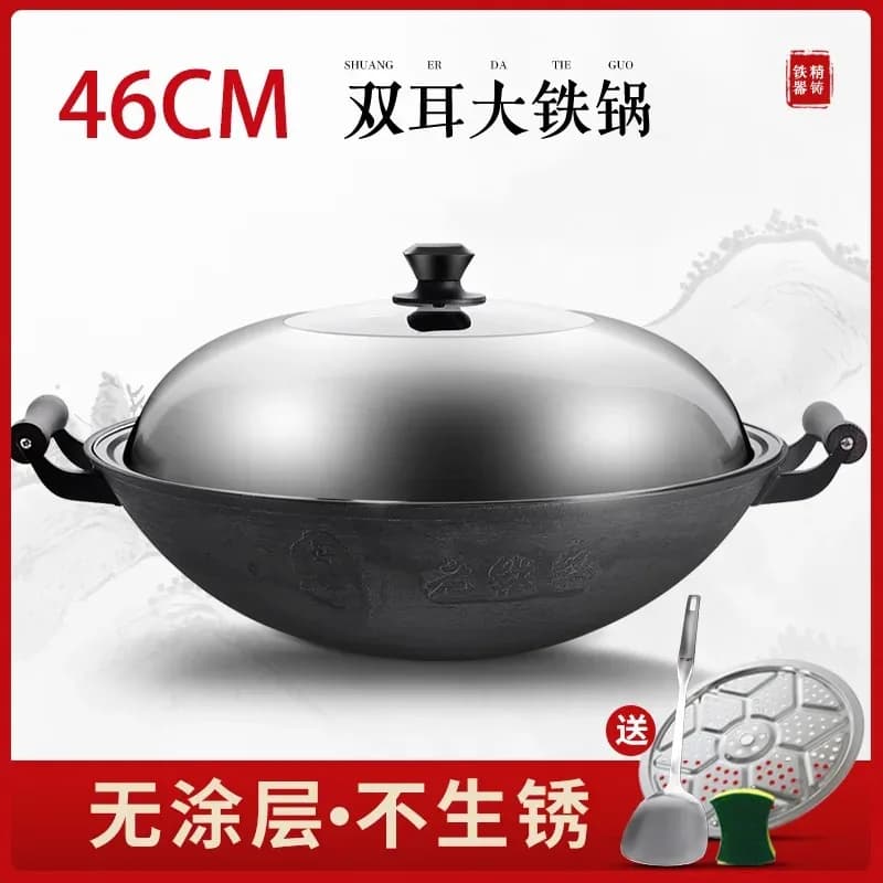 Padella in ghisa, wok non rivestito da 46 cm, pentola antiaderente, set di pentole e padelle da cucina, pentole in ghisa speciali per gas.
