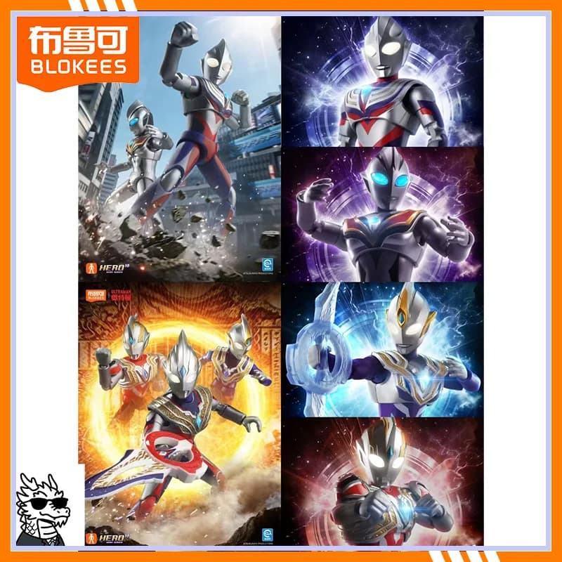 Nuova Serie Blokees SUltraman Shining Edition S NO.1, Scatola Misteriosa con Action Figure Ultra Leggere da Assemblare, Giocattoli Regalo