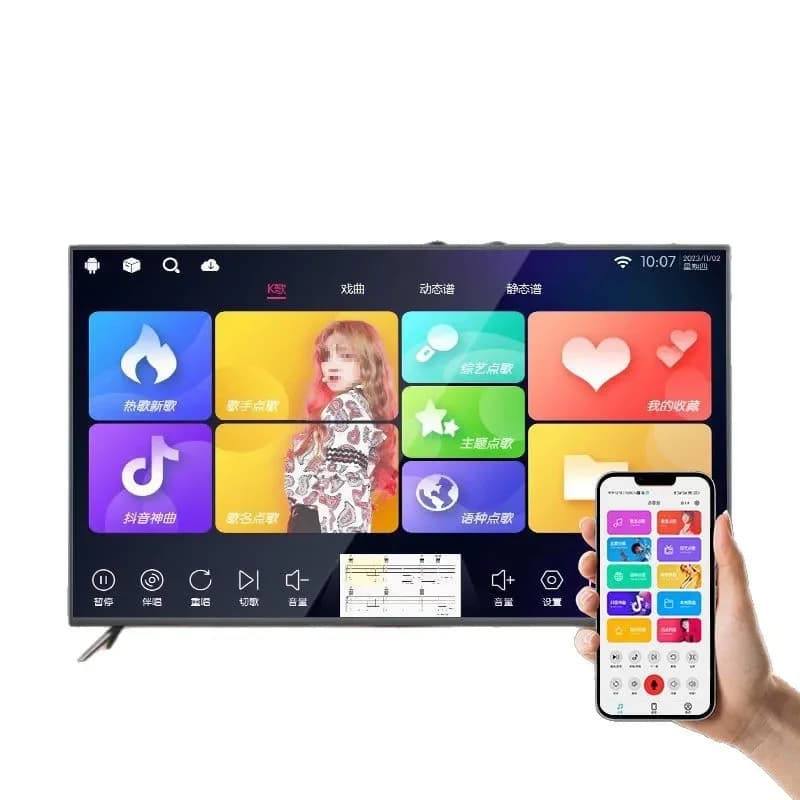 Smart screen home ktv jukebox, TV all-in-one machine, home karaoke
