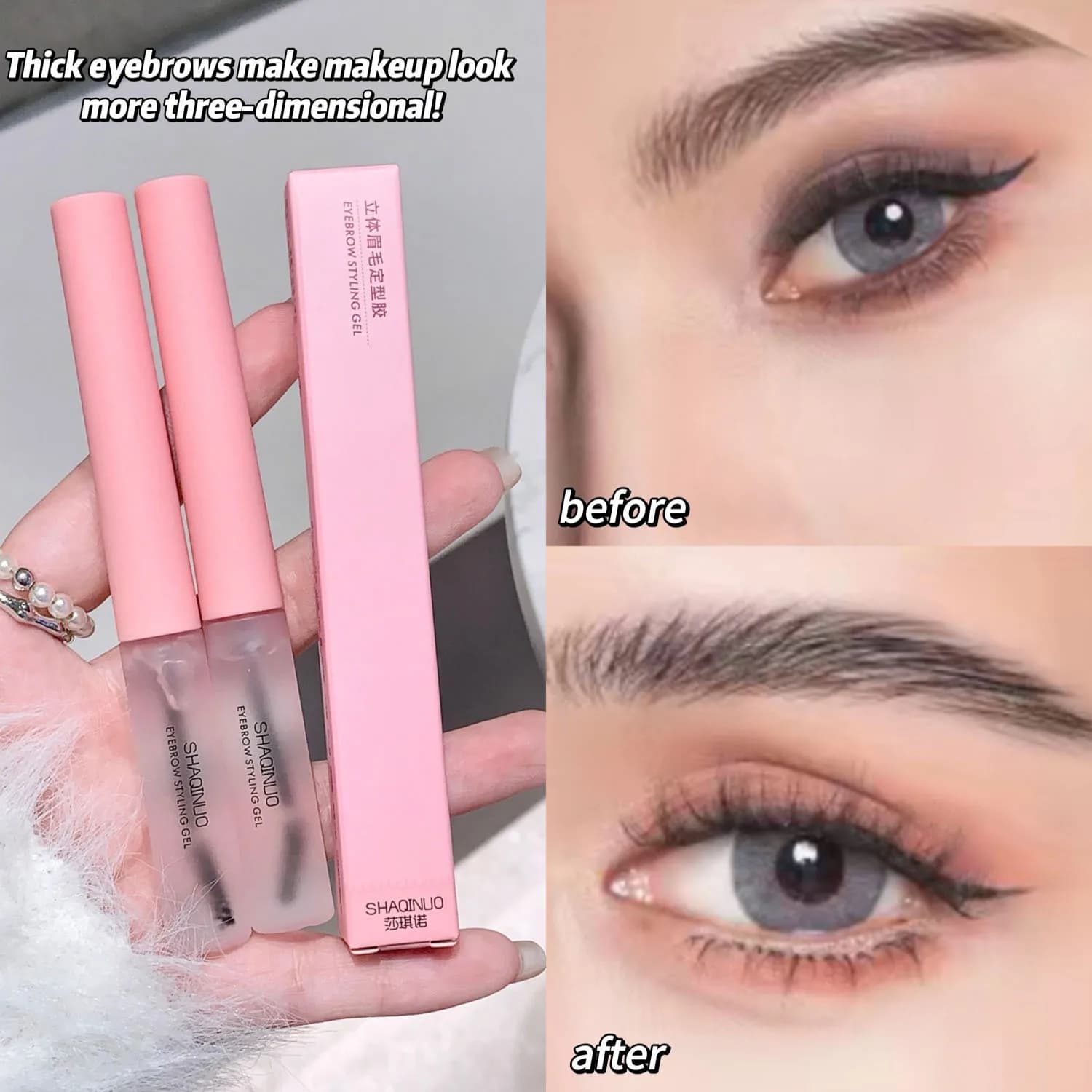 The SHAQINUO 3D eyebrow gel with fine tip brush creates distinct wild eyebrows and defined with a transparent gel formula.