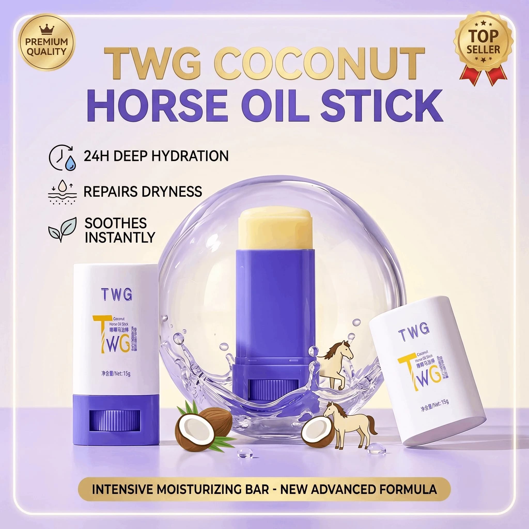 New Natural Coconut Horse Oil Moisturizer Stick For Rough Skin Hydrating Smoothing Winter Care Portable Body Skincare