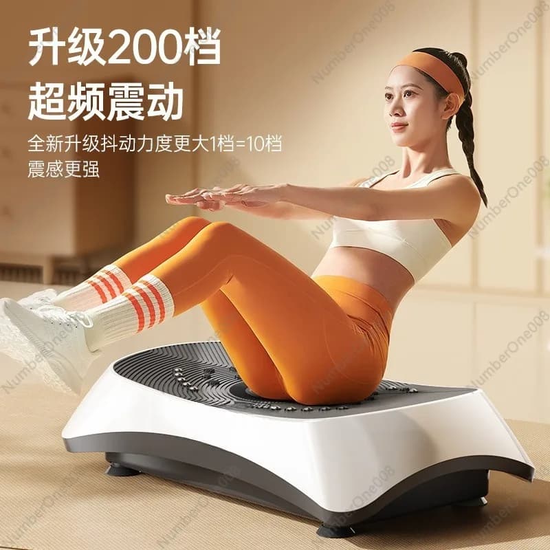 Lazy fitness machine for slimming, massager with easy vibrating plate for home use, no exercise is necessary toner for body